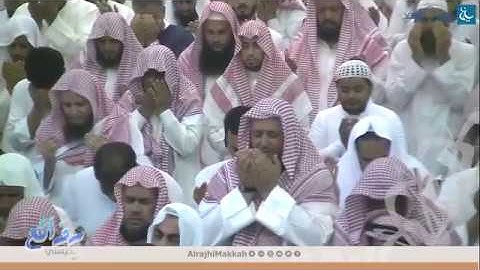 دعاء ختم القرآن الكريم 1438