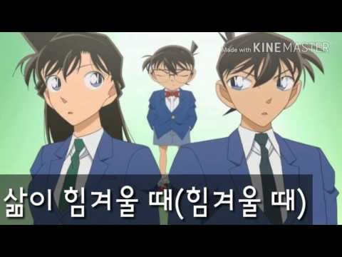 정은지,서인국  우리사랑이대로/가사