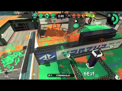 スクイックリン2だよ！