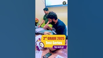 ⚡𝟐𝐧𝐝 𝐆𝐫𝐚𝐝𝐞 𝟐𝟎𝟐𝟓 𝐓𝐞𝐬𝐭 𝐒𝐞𝐫𝐢𝐞𝐬⚡@ashishsirphysics