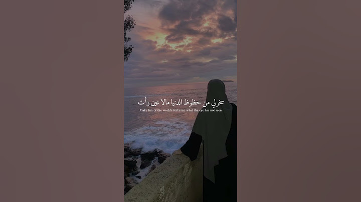 دعاء كل بنت بتدعيه🤍