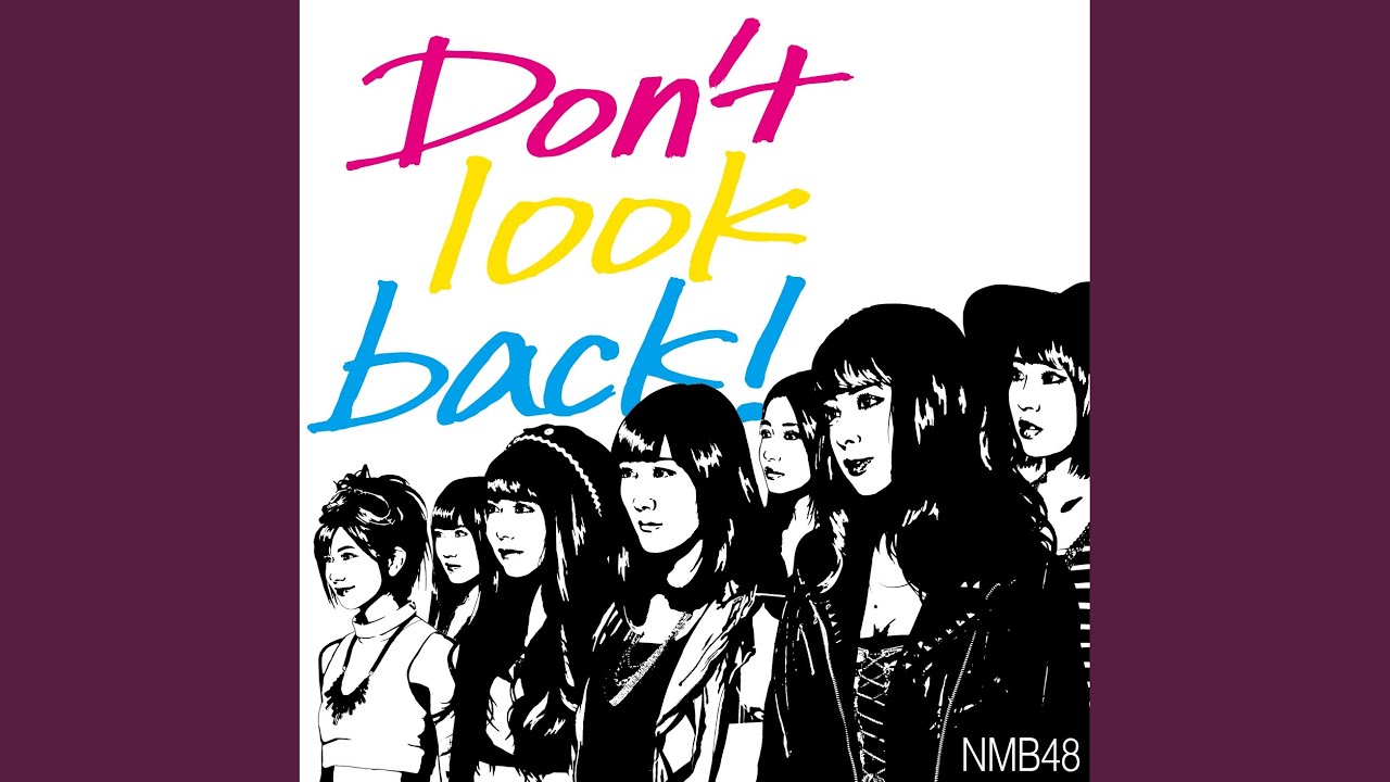 卒業旅行（off vocal ver.）