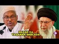 Maxad Ka Taqanaa Shiicada Sheekh Mustafe Xaaji Ismaciil