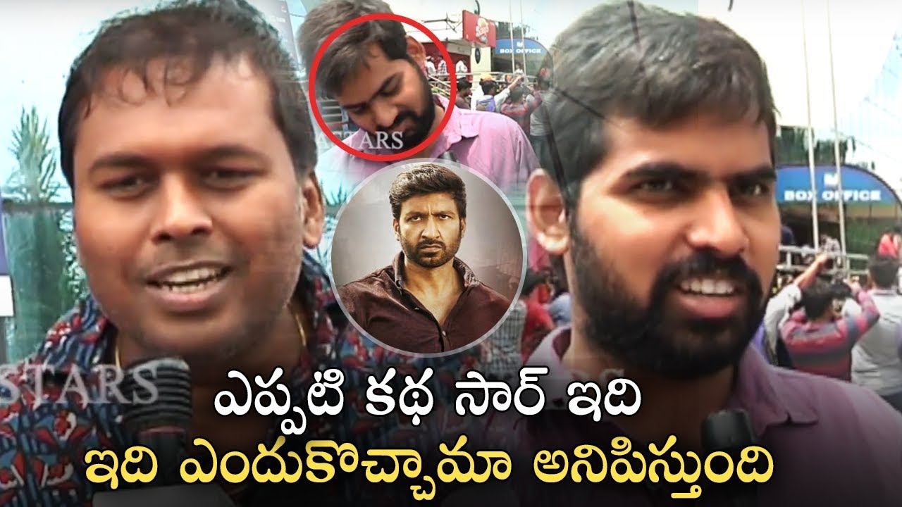 Gopichand's Pantham Movie Public Talk | Gopichand Fans Disappointed | Mereen | Manastars