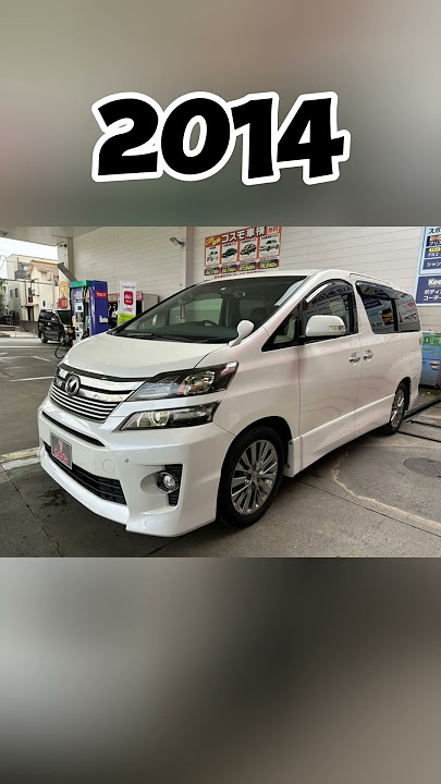 Download lagu Evolution of toyota vellfire (2002/2024)#toyota #toyotavellfire #automobile #evolution #yt #shorts