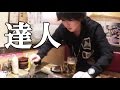 【愛♡】お好み焼きの達人