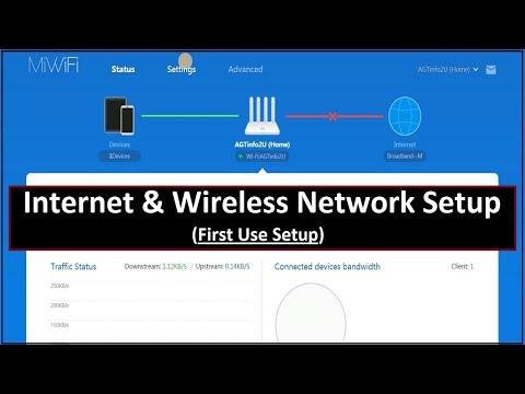 Mi Router 3c Internet & Wireless Network Setup (first use setup)
