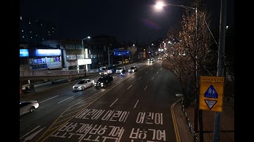 [어룡][Panasonic Lumix LX10] Timelapse footage #3