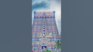 Top 10 oldest languages in the world #shorts #topinfo #youtubeshorts #language