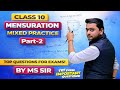 Mensuration क्षेत्रमिति class 10 practice (part 2)UP, CBSE& ICSE Board
