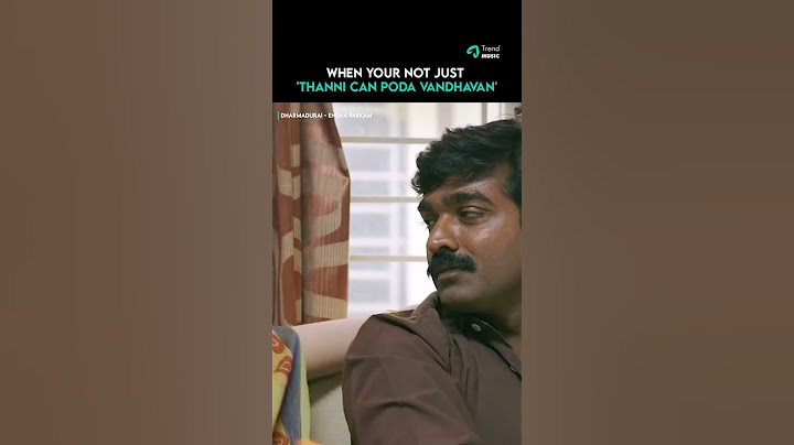 Thanni Can Podavanthavan Bro Naanu 🥹 #Dharmadurai #Vijaysethupathi #TamilMemes #TamilSongs
