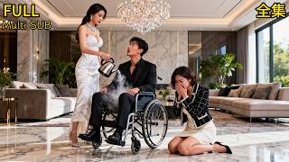 ❤️‍🔥Il délaisse sa femme pour sa concubine ! La matriarche agit💥un héritier en 3 étapes#drama #movie screenshot 1