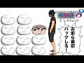 もこう マリオカート 名言集 Mp3 もこう マリオカート 名言集 Mp3