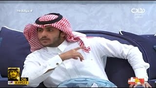 أقديت مع صالح القحطاني - عبدالعزيز بن سعيد وفواز الشمري | #حياتك70