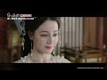 【白日提燈】賀思慕霸氣救下段胥妹妹，晏柯暗中操控路達布局陰謀