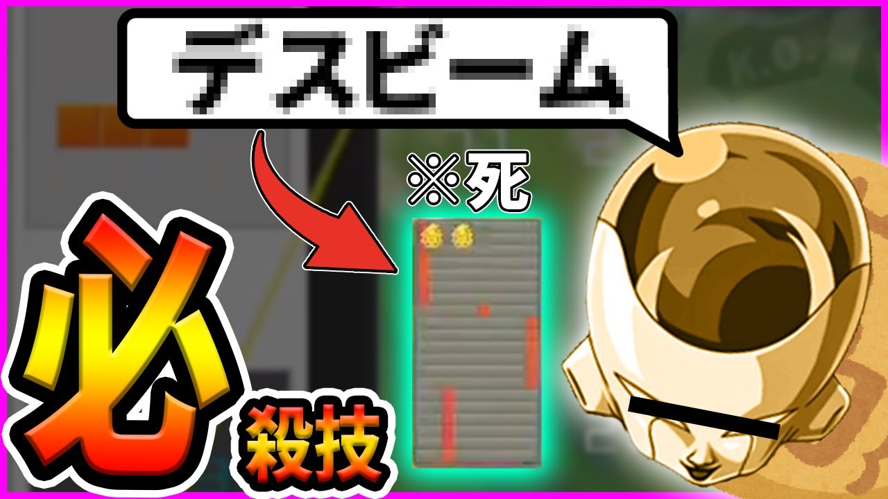 【裏技】今度は相手を強制的に倒す方法を見つけてしまった結果ｗｗｗ【#焼きクリ 33REN目】【TETRIS99／テトリス99】