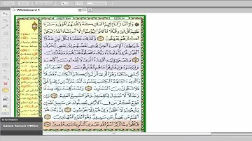 تدبر وحفظ سورة الأنعام(111-127) للشيخ / محمود نبيل