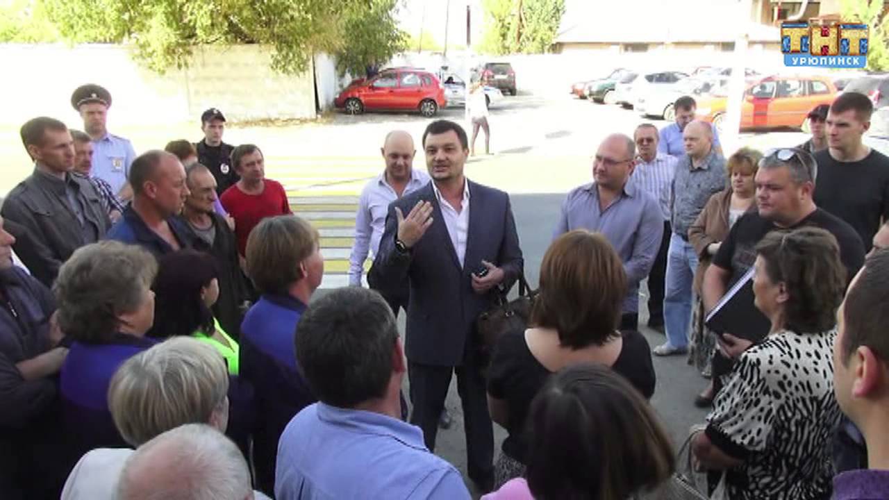 Урюпинский крановый завод - YouTube