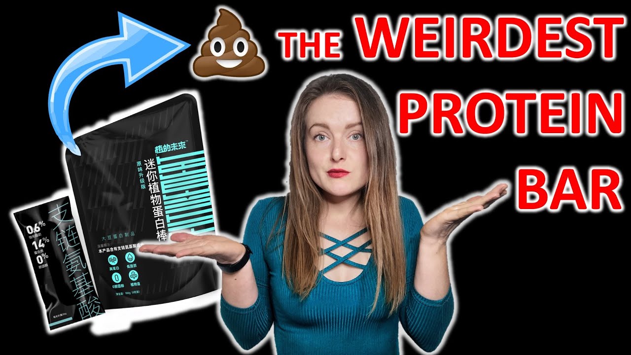 Future Meat Protein Bar FITNESS SUPPLEMENT OR JUNKFOOD? TASTE TEST