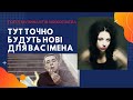 ТОП-5 найпопулярніших музикантів Миколаєва: хто такий ZippO?