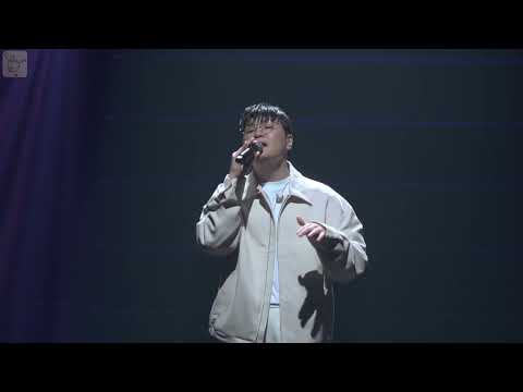 신용재 - 첫줄 [240330 보컬전쟁 앵콜 콘서트 - 서울]