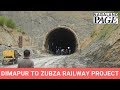 Tunnel number 1 of Dimapur to Zubza Railway Project
