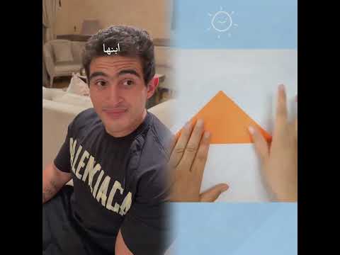 الأم فى اى مناسبة