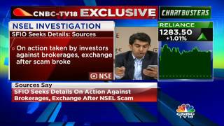 SFIO Increases Ambit Of NSEL Investigation