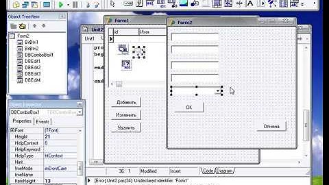 База данных в delphi 7 3