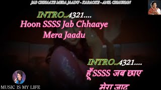 Jab Chhaye Mera Jaadu Karaoke With Scrolling Lyrics Eng. & हिंदी