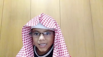 سورة النبأ ، عبدالمقیت بن عبدالواسع الفیضی ، جامتاڑا ،جھارکھنڈ