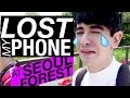 LOST MY PHONE at SEOUL FOREST :'(  | KOREAN VLOG