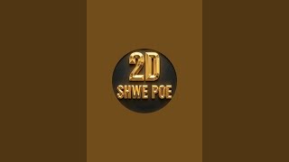 #2d( 28 )နေ့တိုက်အောင်( 19 )ရက်မနက် ကယ်ပေါက်နက္ခတ်နဲ့ထပ်အောင်မယ် screenshot 2