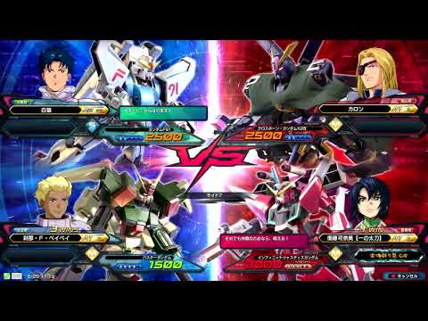 ガンダムF91