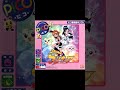 Page 3 bgm  futari wa pretty cure pico ost