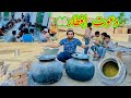 Iftar for whole village  pury gaon nay mil ker iftari ki  hamza pendu