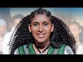 ቀለሟ አድማሱ እንደቃሉ Gondar Qelemwa Admasu Traditional Song New Ethiopian Music 2025 ቀለሟ አድማሱ እንደቃሉ Gondar Qelemwa Admasu Traditional Song New Ethiopian Music 2025