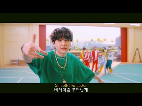 🧈방탄소년단(BTS) - 𝘽𝙪𝙩𝙩𝙚𝙧  한국어 가사 | 영어 가사 | 해석 | lyrics