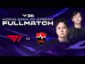 Luồng T Rung Lập: T1 vs NS - LCK 2026 Round 1-2 | Hoàng Sama ft @VanTung