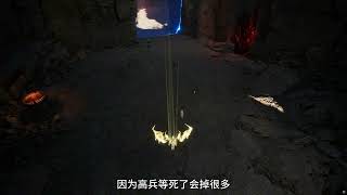 AION2【BUG】