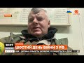 Білоруси – спільники військових злочинів Путіна, – Трюхан