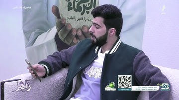 تلاوة عطرة لـ آيات عن الإنفاق - ناصر الغامدي ، معاذ الجماز | #زاهر13