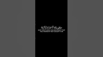 قراءة القرآن الكريم انشر المقطع اجر لي ولكم ان شاء الله #القرآن_الكريم #المصحف #كرومات #كرومات_قرآن