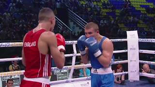 Oleksandr Khyzhniak (UKR) vs Benjamin Whittaker (ENG)