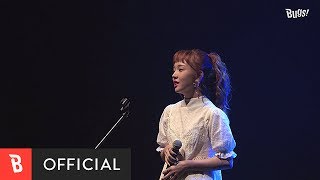 [BugsTV] Baek A Yeon(백아연) - So So(쏘쏘)