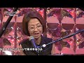 綾戸智恵 (Chie Ayado) 2012/06/04「For Once in My Life」