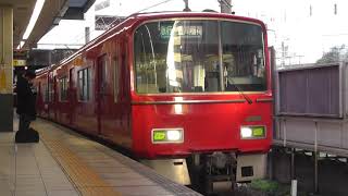 名鉄3100系3122F+3500系3524F 急行豊川稲荷ゆき金山駅発車