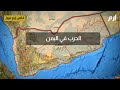 ألوية العمالقة الجنوبية تحسم معركة شبوة ما دلالة ذلك