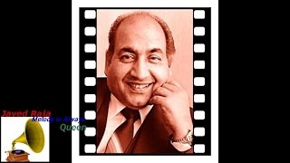 RAFI & SURINDAR KAUR-Film-SABAQ.1950:Tu Yun Aasman Pe Khara Muskaraye-[ H Q High Bass Audio ]