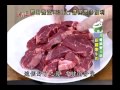 吳秉承電鍋菜 銀蘿燉牛肉